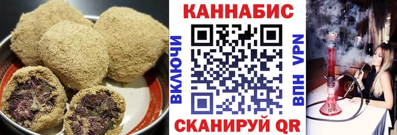 MEGA рабочий сайт  Троицк  Еда ТГК конопля  цены  