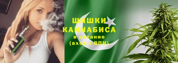 кокаин перу Медвежьегорск