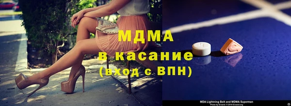 хмурый Алексеевка