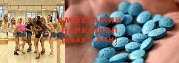 хмурый Алексеевка