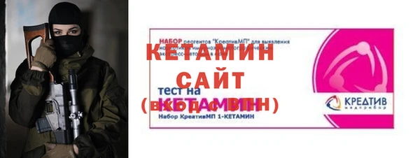 метадон Мегион