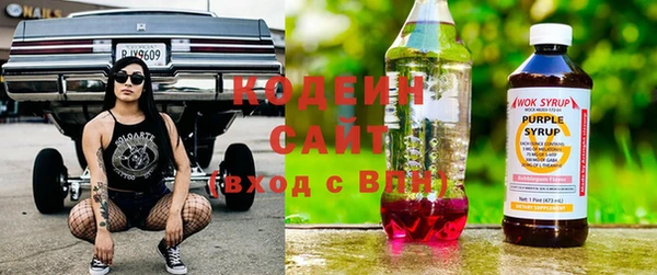 кокаин перу Алзамай