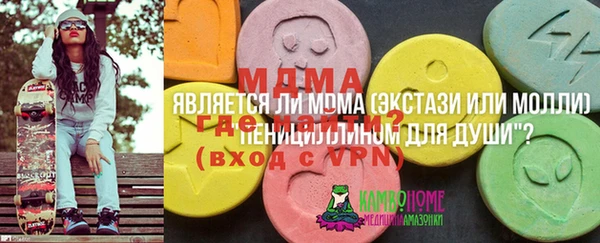 кокаин перу Алзамай