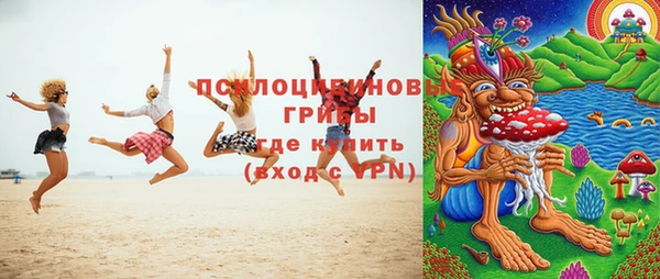 кокаин перу Алзамай