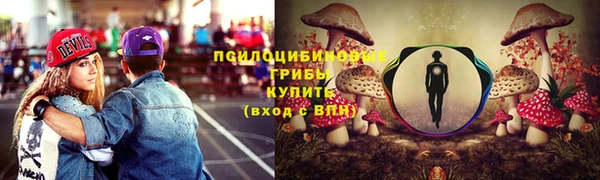 кокаин перу Медвежьегорск