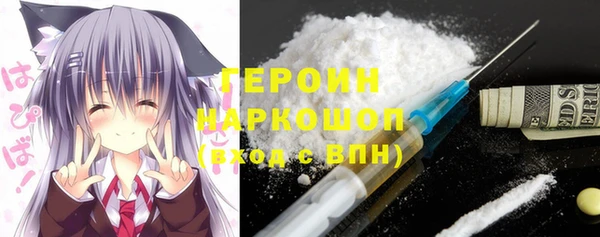 хмурый Алексеевка