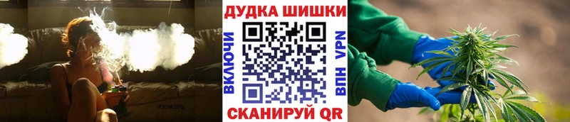 Конопля VHQ  наркотики  Троицк 